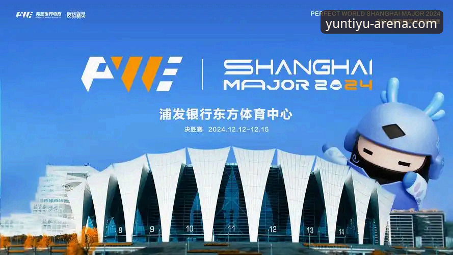 YTY平台可靠吗？云体育官网如何满足你的观赛需求？