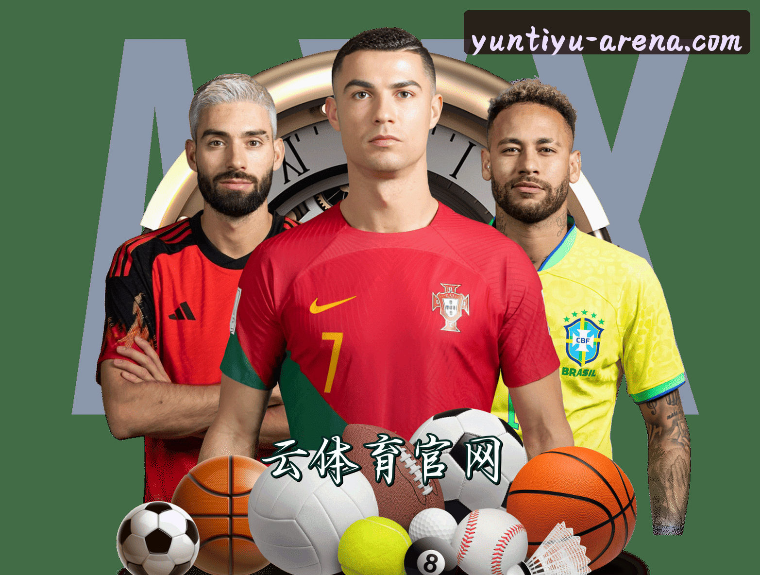 关于我们简介